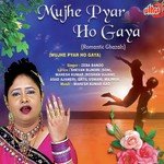 Mahesh Kumar Rao Songs MP3 Download